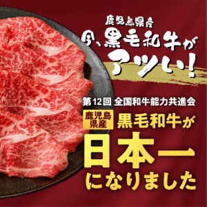 黒毛姫牛 アルティメット ポテト ピザ 2枚 セット K328-017 肉 牛肉 惣菜 総菜 冷凍