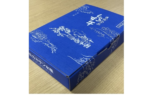 【冷蔵・小分け】遠州ふくでの厳選しらす　260g×2袋セット (520g)【1786594】