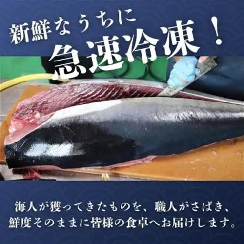 【ふるなびWEEK対象】【沖縄県産】天然キハダマグロ 500g_マグロ_【配送不可地域：離島】【1579280】