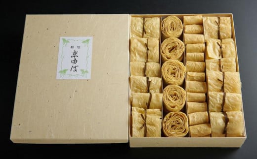 
【湯波吉】錦市場からお届け！湯波吉のゆば(大原木ゆば32/小巻ゆば36/よせ巻ゆば20)
