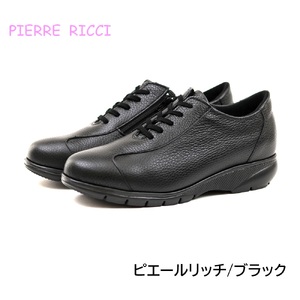 【ピエールリッチ】ファスナー付き 軽量 ソフト レザースニーカー ブラックPR-821（婦人靴） 24.0cm
