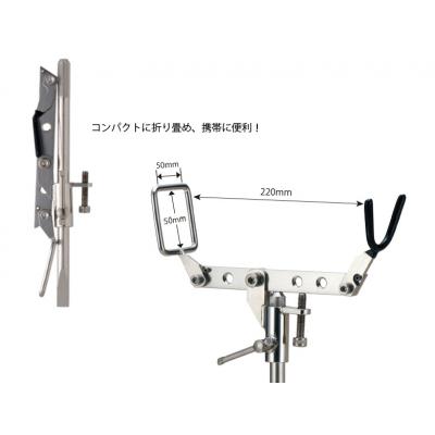 ふるさと納税 八尾市 昌栄 石鯛竿受(D169) |  | 01