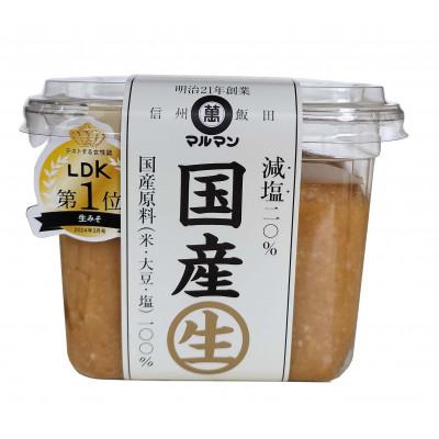 ふるさと納税 飯田市 国産生みそ減塩20%　500g×6個　長野県飯田市製造 |  | 01