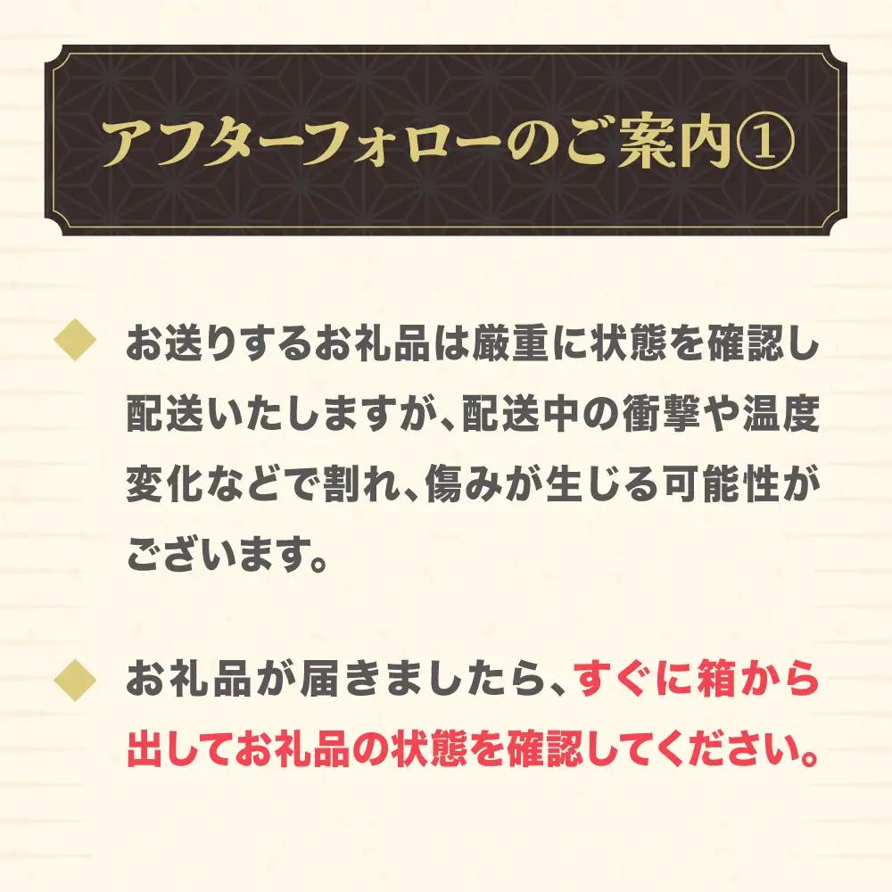尾花沢すいか スイカ Lサイズ×2玉 令和9年産 ja-su1xx2