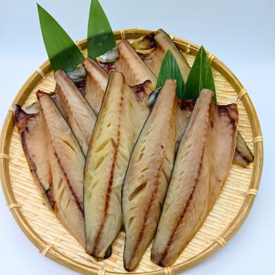 ふるさと納税 伊東市 塩さば 計8枚セット