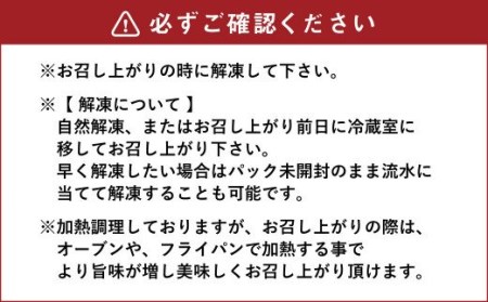 車海老の味噌漬（中～大サイズ）計500g（250g×2）海老 えび 味噌漬け