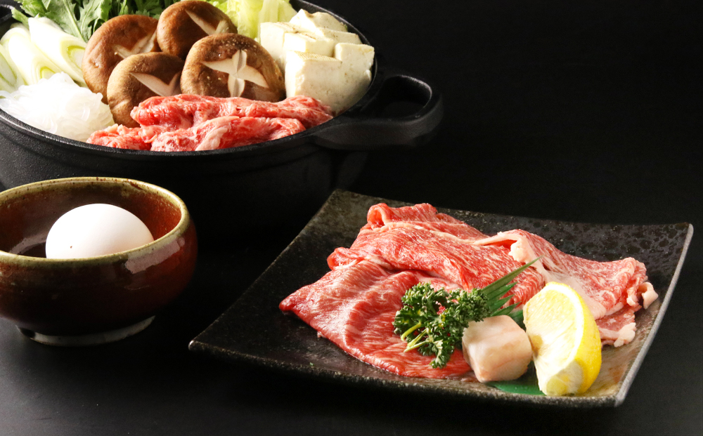 白老牛すき焼き用 900g (450g×2)＋すき焼きのたれセット AG061_イメージ4