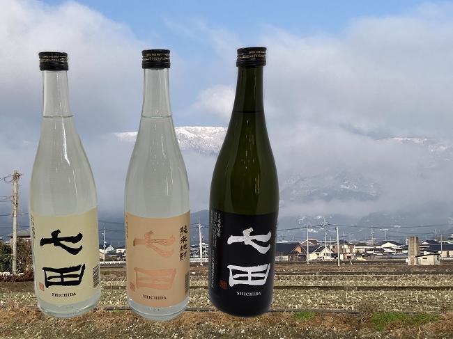 
天山酒造『七田焼酎』720ml×3本(七田純米焼酎、七田吟醸酒粕焼酎、七田麦焼酎)
