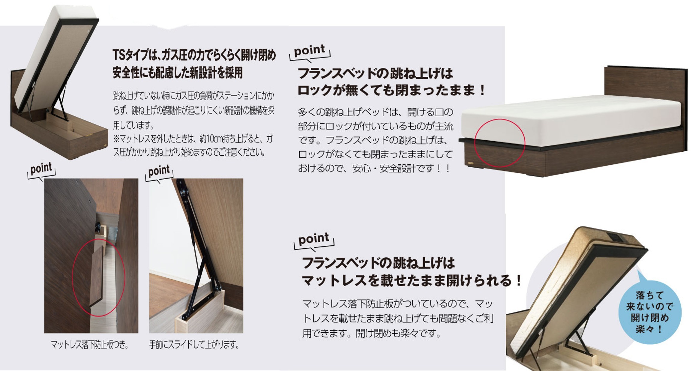 BG-002（色：ウォールナット）