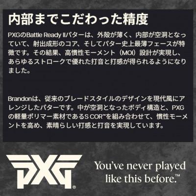 ふるさと納税 小山市 PXG BATTLE READY-II BRANDON パター |  | 01