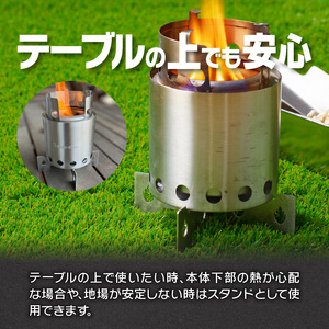 鍛冶屋の頓珍漢 ソロストーブ ライト専用 五徳 スタンド [050S39]