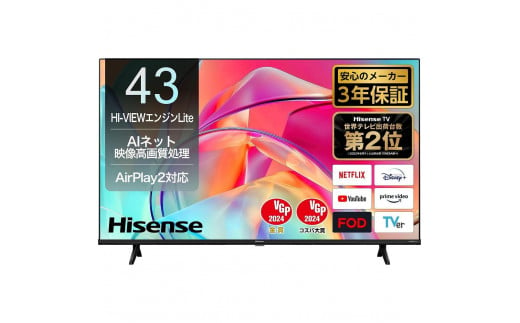 43インチ　4K液晶スマートTV　43E6K