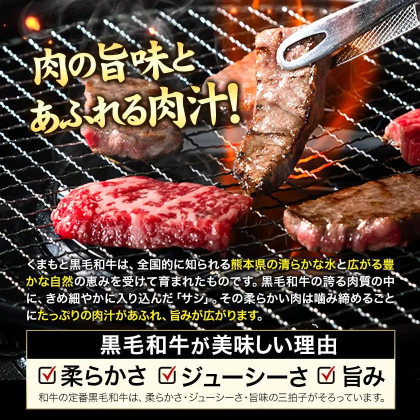 和牛 ロース 300g 和牛