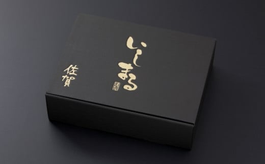 【佐賀牛】ヒレステーキ180g×5枚 ＜全10回定期便＞ 【お肉 最高級 黒毛和牛 牛肉 高級 厳選 グルメ ギフト お取り寄せ やわらかい 脂少なめ 食べやすい】(H081117)