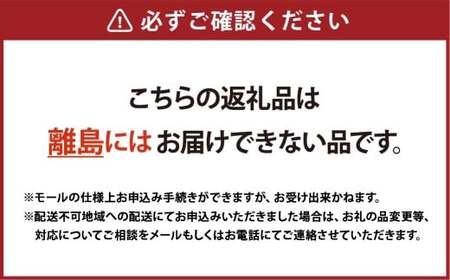 おざきや 鯛ちくわ 4本 うす板蒲鉾 2枚 セット 配達不可：離島【ちくわ 竹輪 かまぼこ 蒲鉾 セット商品 岡山県 倉敷市 おすすめ 人気】