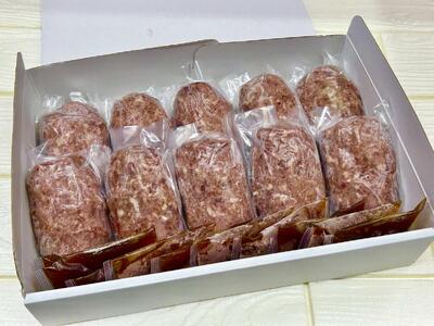 ハンバーグ 静岡牛 極肉 ハンバーグ 150g×10個 ハンバーグ