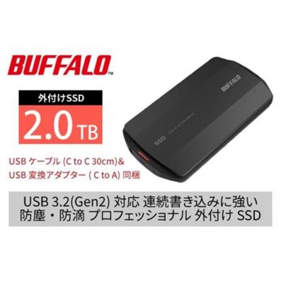 ふるさと納税 名古屋市 バッファローTypeA&amp;C MiniStation SSD 2TB