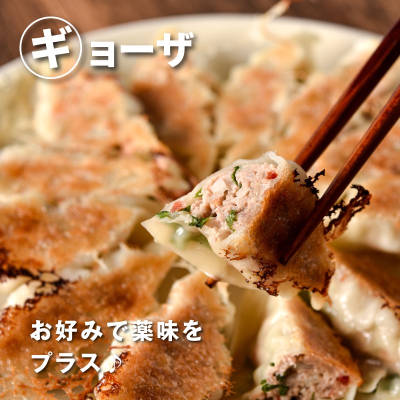 ※画像はイメージです