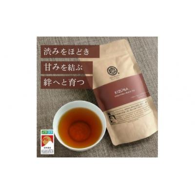 ふるさと納税 錦江町 鹿児島和紅茶  KIZuNA.(80g×1袋)No.208