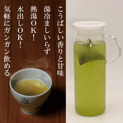 ふるさと納税 掛川市 深蒸し掛川茶　抹茶入り特上茎煎茶ティーバッグ　5g×50個入り×3袋セット |  | 01