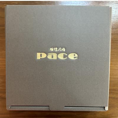 ふるさと納税 城陽市 京都府城陽市 化粧箱入り 特選燻製詰め合わせセット ギフト(スモークチーズ 塩鮭 塩さば ささみ) |  | 03