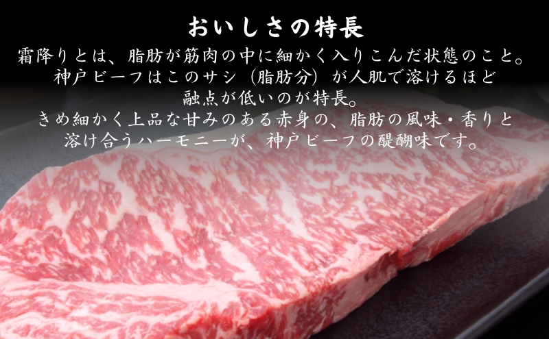 肉 神戸牛 カルビ 焼肉 700g[ 神戸ビーフ お肉 バラ バーベキュー アウトドア キャンプ ]