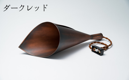 MASANORI ランプシェード HAORI レトロ（ダークレッド)【和洋融合 銅板 シリアルナンバー刻印】