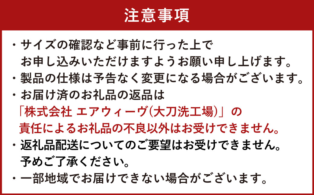 エアウィーヴ クッション ホワイト 座布団_イメージ5