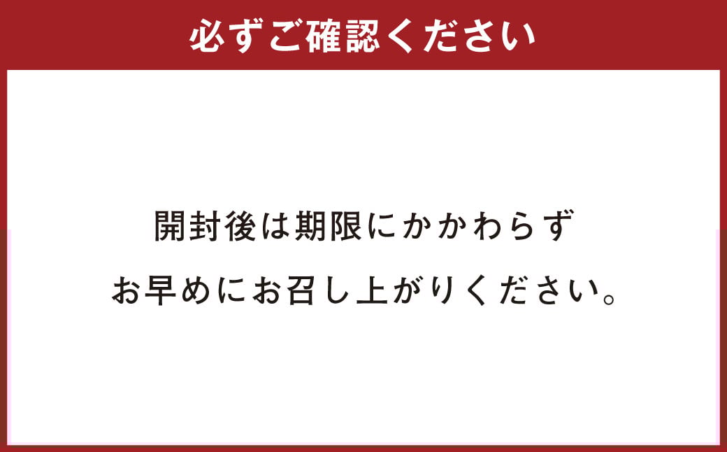 大分県産 有機かぼす果汁100% ［魔法の香り］ 1000ml 1本セット