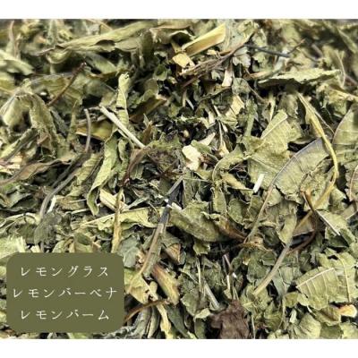 ふるさと納税 名古屋市 ハーブティ【〜レモン香る〜ゆるり陽だまりハーブティ】15包 |  | 01