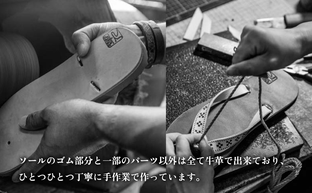 【革人】もとぶ牛　革ぞうりブラウン（フラットソール・男女兼用）