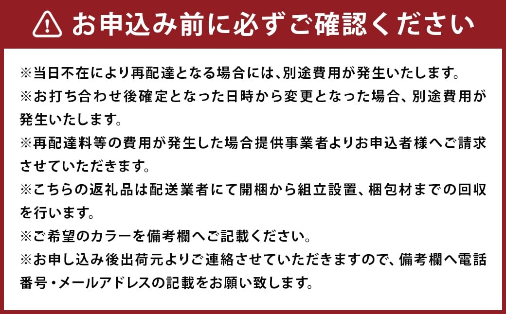 エルム180TVボード グレー/白