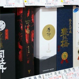 ミウ　スポーツアップ550【機能性表示食品】_イメージ5