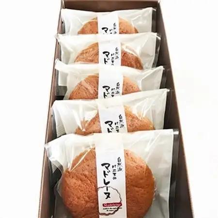 自然派パニエのマドレーヌ(5個入り)_菓子・スイーツ 焼き菓子  _【配送不可地域：離島】【1095661】