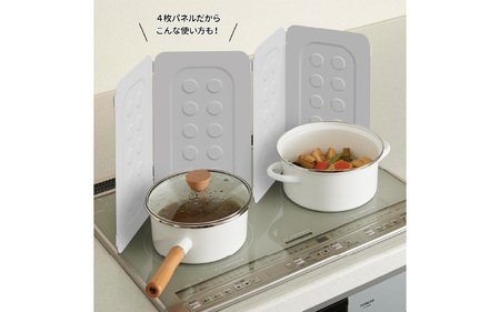 コンパクトレンジガード ホワイト