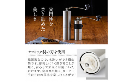 K-014-T ポーレックス コーヒーミル2(トール)【ジャパンポーレックス】霧島市 コーヒーミル 手動 手挽き コンパクト 珈琲ミル 登山 調理器具 キャンプ用品 アウトドア用品 ソロキャンプ