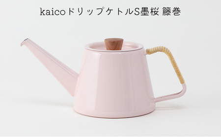ケトル キッチングッズ かわいい 琺瑯 桜色 ケトル