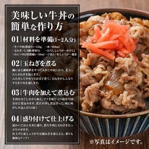 【B01030】鹿児島黒牛 切り落とし 計約3kg 約500g×6P 国産 黒毛和牛 牛肉 すきやき 切落し 【新村畜産】