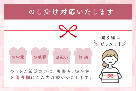 【令和7年産】【新米先行予約】浜田市金城町産「こしひかり」（２ｋｇ×４袋）＜2025年10月より配送開始＞ 米 お米 精米 白米 玄米 ごはん コシヒカリ 一等米 お取り寄せ 特産 こしひかり 米専用