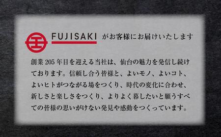 「都の杜・仙台」鉄板ダイニング誉　仙台牛ハンバーグ 120g×9個セット　【お肉・ハンバーグ】