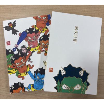 ふるさと納税 美里町 【ふるさと納税】瀧下和之氏デザイン「桃太郎図」オリジナル御朱印帳 (緑) |  | 03