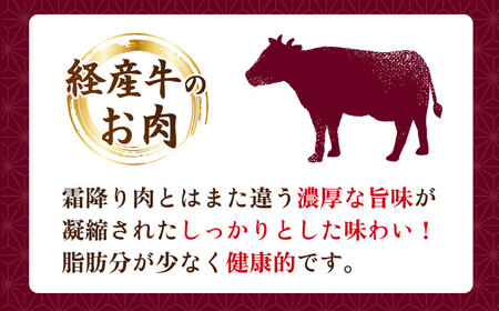 【すき焼き食べ放題！】 長崎県産黒毛和牛 肩ローススライス 1kg ＜宮本畜産＞[CFA030]