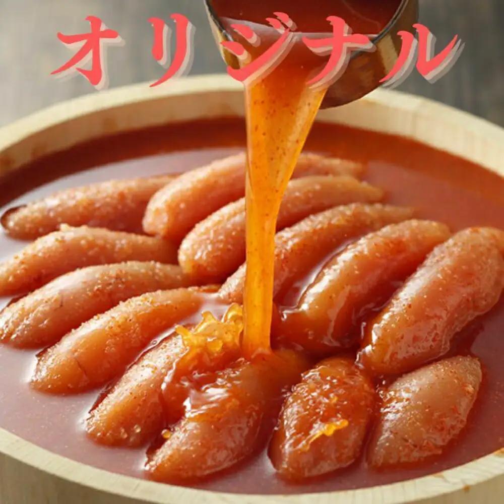 明太子 希少国産卵・オリジナル辛子明太子一本物400ｇ 明太子 [ABCR013]