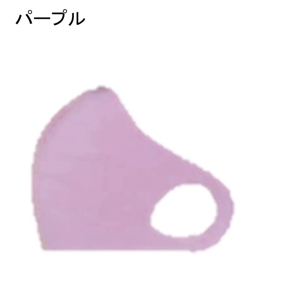 クロッツマスク2枚（パープル）/３Lサイズ_2759R-6