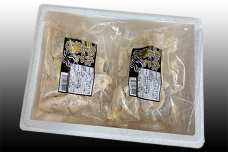 【北海道根室産】たこから揚げ250g×8P D-36047