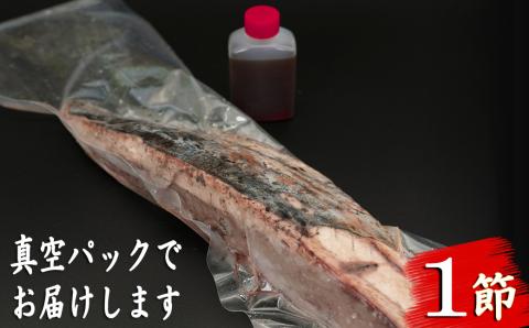 厳選!!藁焼きかつおのタタキセット(1節) 12回定期便