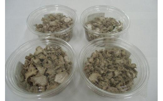 
                  【 無添加 自家製 】乾燥しょうが 20g×4袋｜ドライ 乾燥 ショウガ しょうが 生姜 ジンジャー 人気 おすすめ 鳥取県 三朝町
                