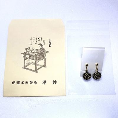 ふるさと納税 伊賀市 (組紐)イヤリング　モンキー　黒金 |  | 03