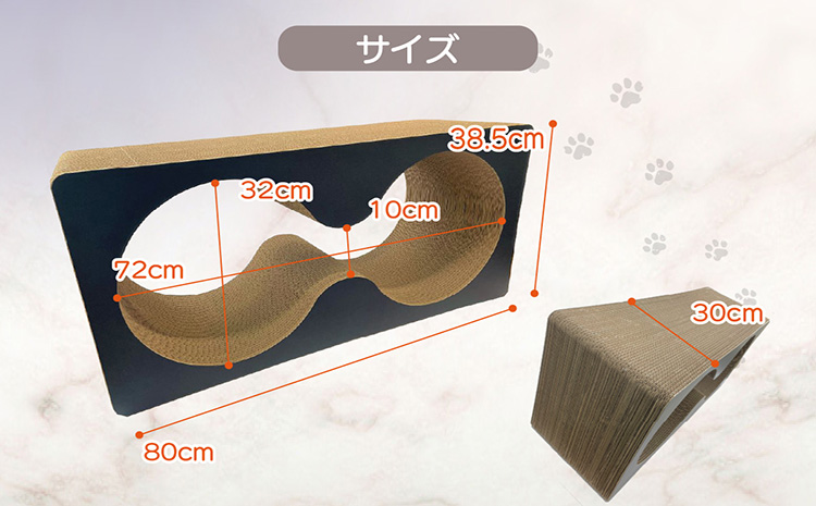 猫の爪とぎ　メガネケース（カラー：黒）