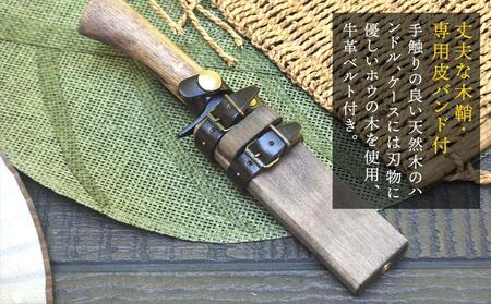 土佐鍛【渓流刀】